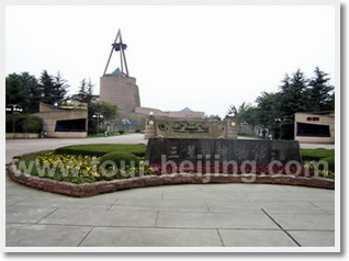 Beijing Xian Chengdu Lhasa Shanghai 14 Day Tour